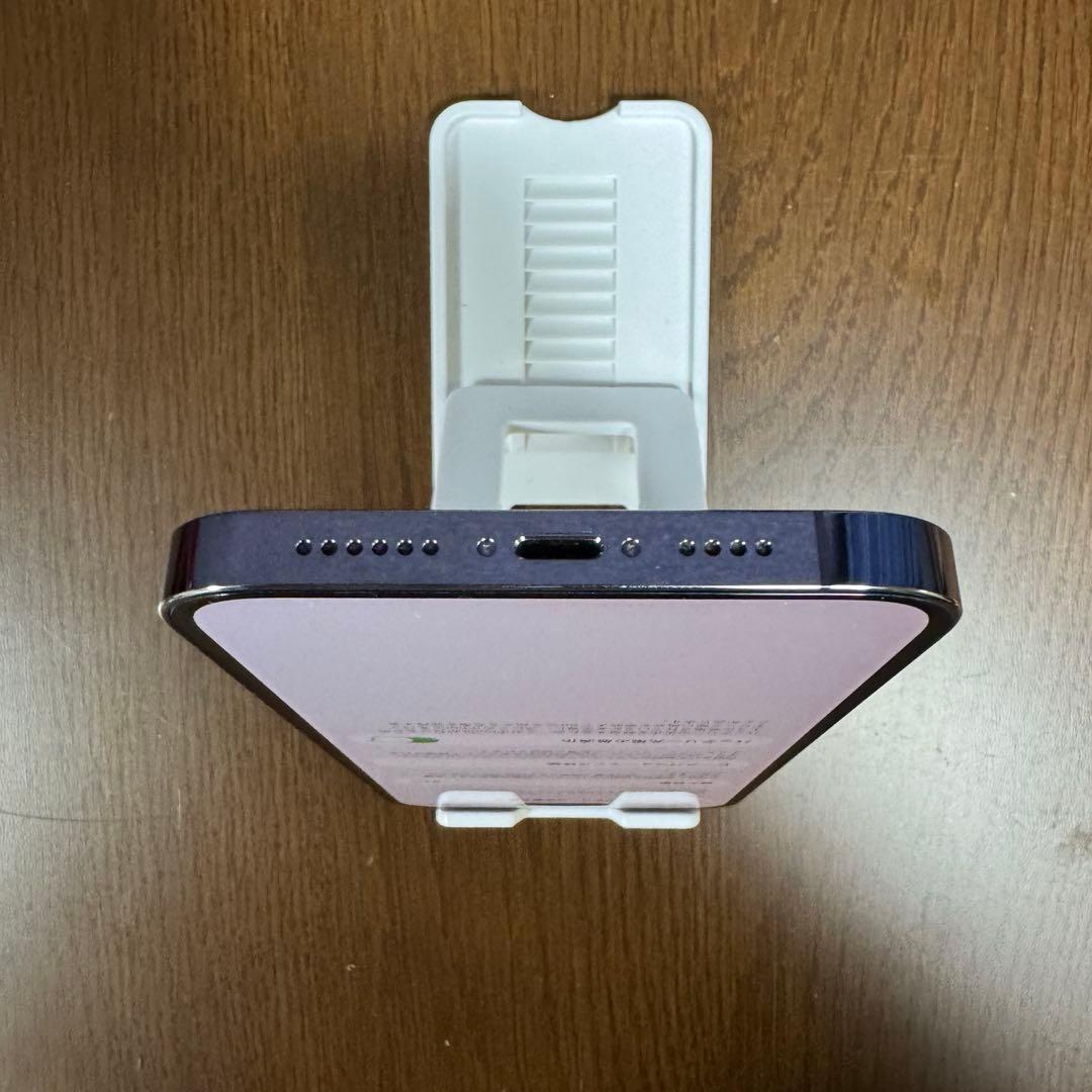 iPhone iPhone14 Pro Max ディープパープル 1TB