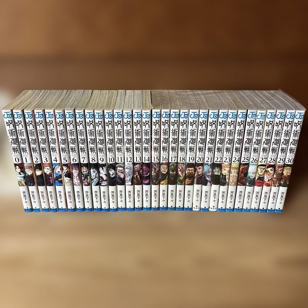 ra　呪術廻戦　全巻（0-30巻）セット　0112C 呪術廻戦 全巻セット 通常版（0〜30巻） : 梅田 蔦屋書店 ヤフー店