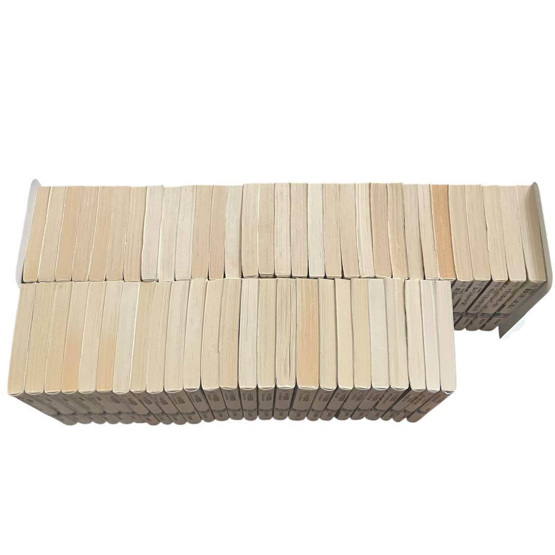 少年陰陽師 全巻セット（本編46巻 短編7巻 外伝1巻 現代編2巻）/全56巻