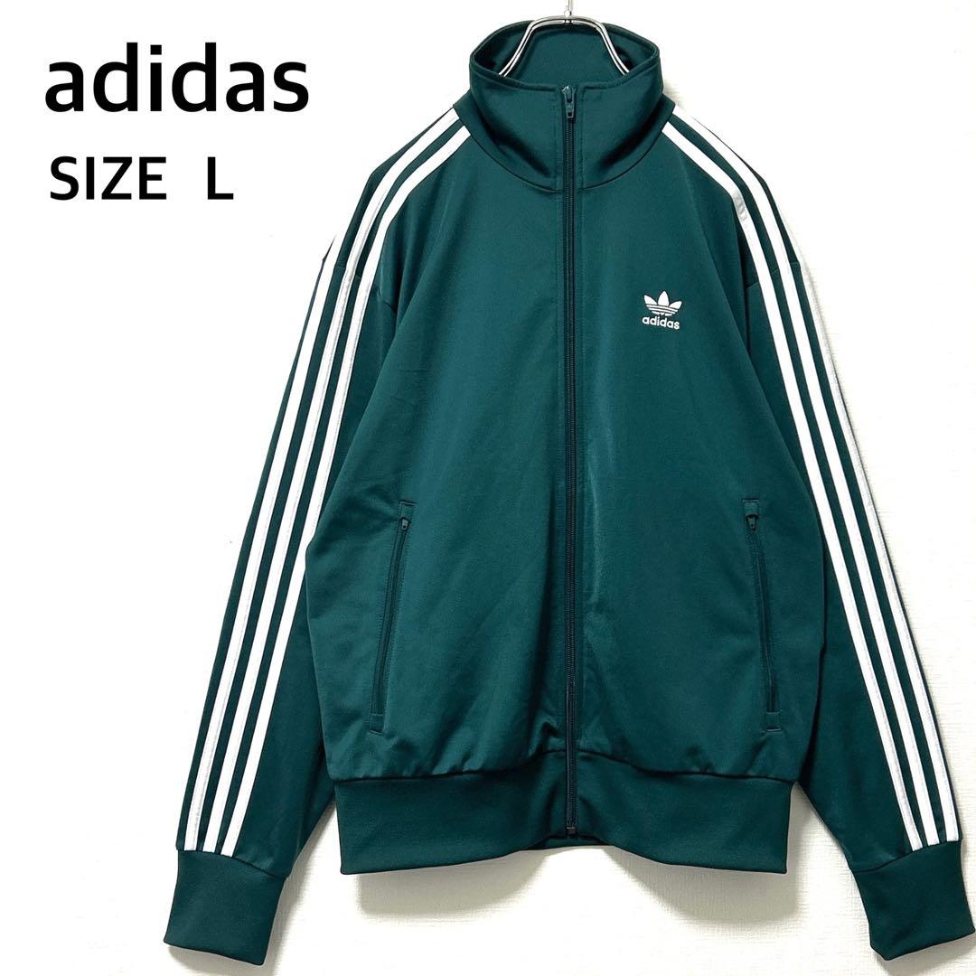 adidasアディダス ファイヤーバードトラックトップジャケット ジャージ