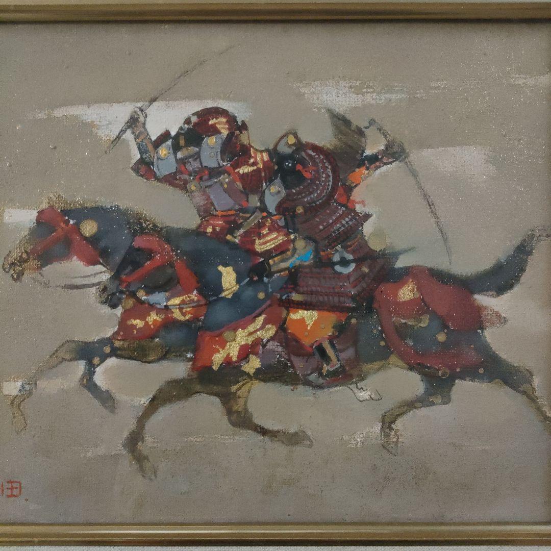 田屋幸男 油彩画 F3号『人と馬』、共シール額装品 - メルカリ