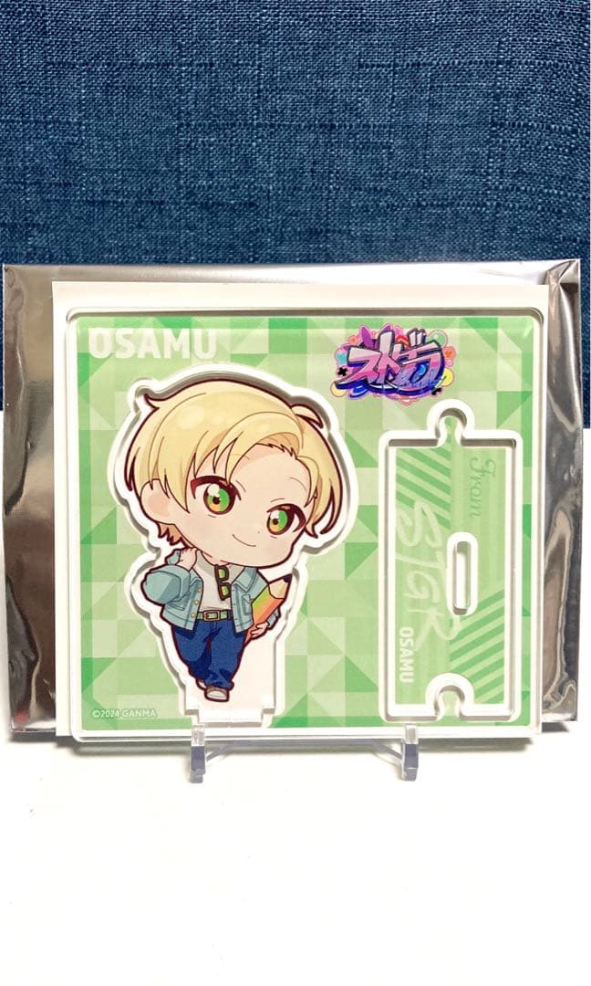 ☆送料込☆ストグラ2周年記念【アクリルスタンドAver.】✰︎ 神崎治