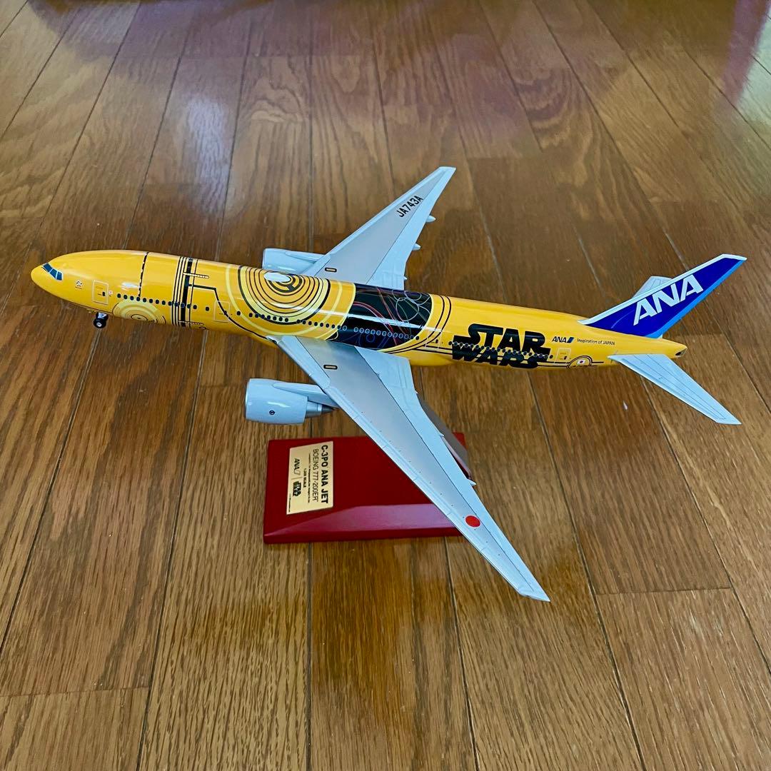 ANA スター・ウォーズ B777-200ER 1/200 C-3PO JET - メルカリ