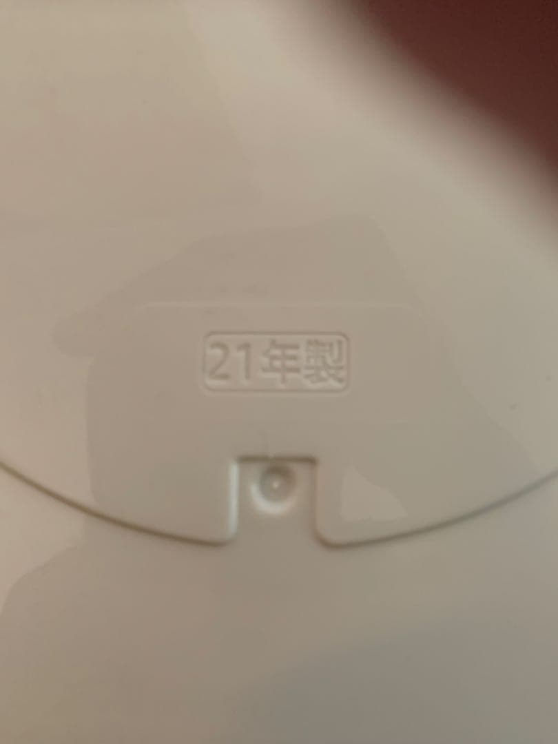 Zojirushi NP-XB10 炊飯器 IH 美品☆ 象印