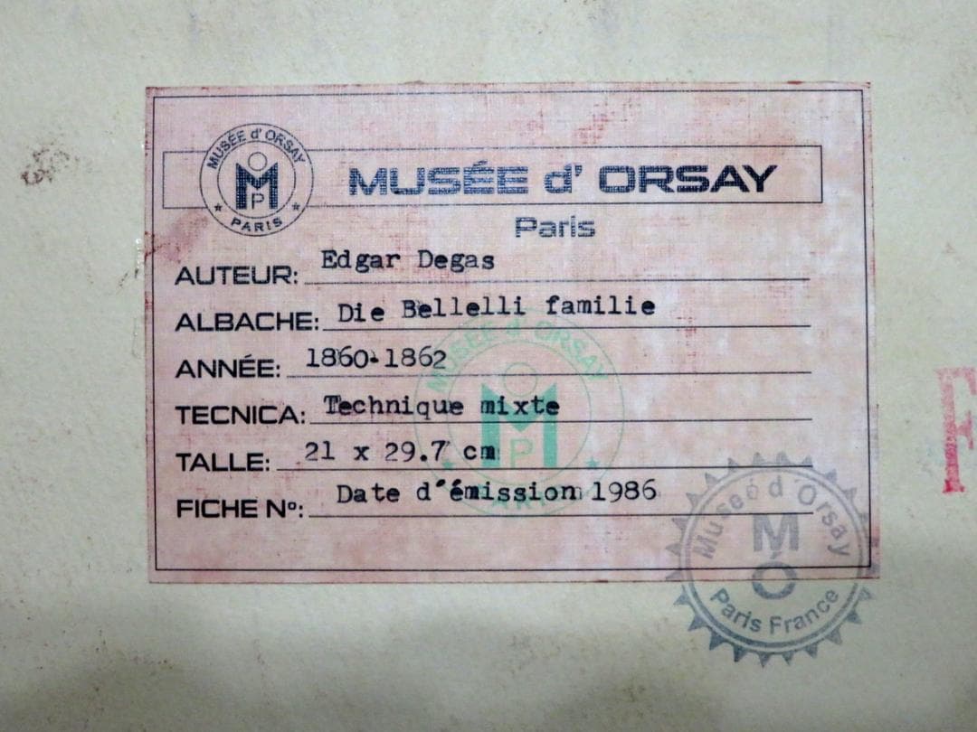 エドガー・ドガ ベレッリ一家 ミクストメディア 油彩 水彩 肉筆 - メルカリ