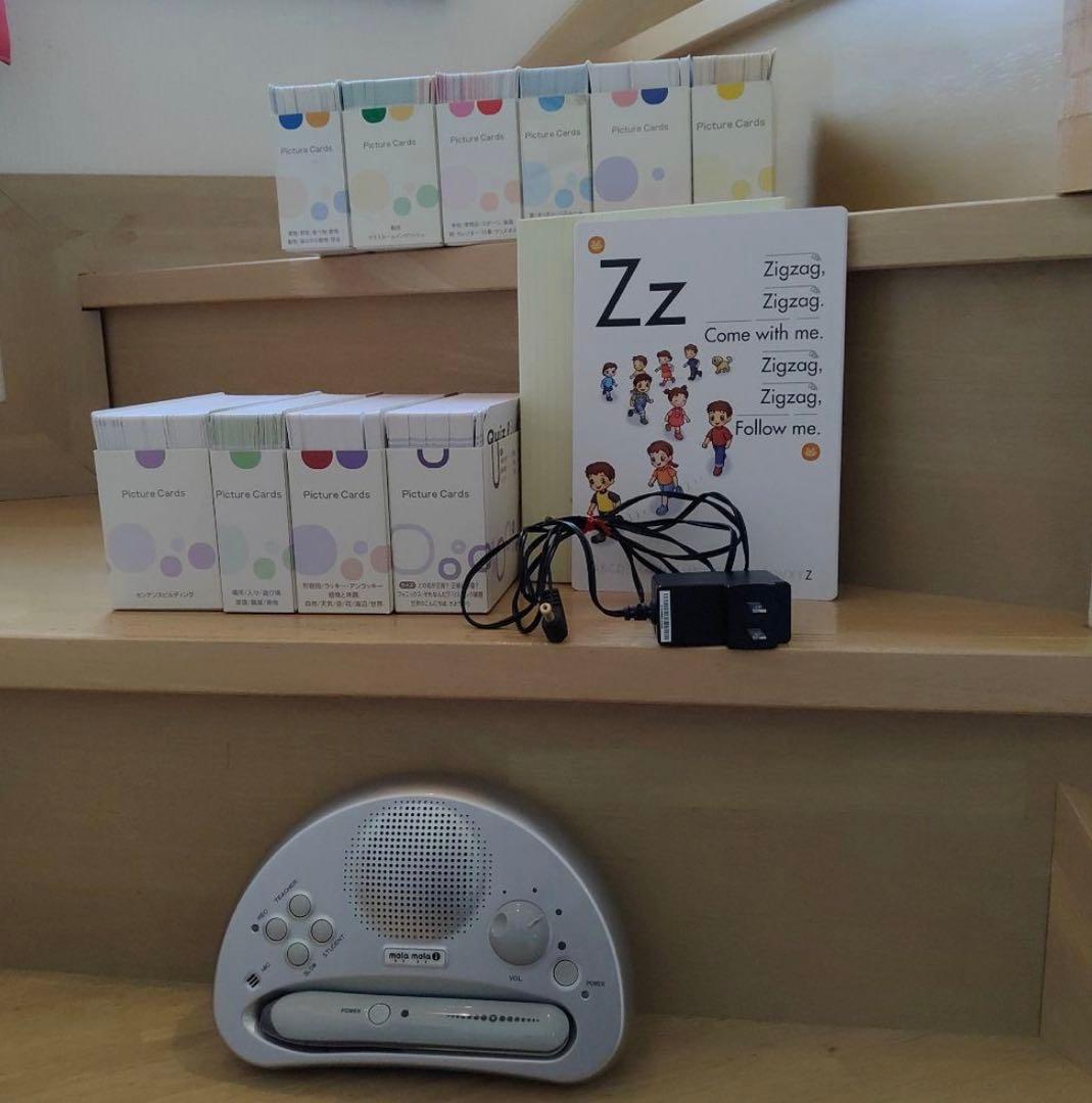 ペッピーキッズクラブ　モラモラ　セット　英語教材 英語教材ペッピーキッズクラブ モラモラ(音声再生&カード)