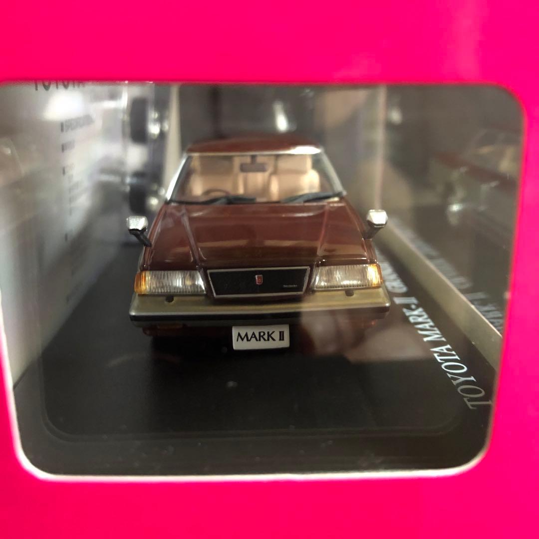 DISM 1/43 GX61 後期 イーグルマスク マークⅡ グランデ ツートン