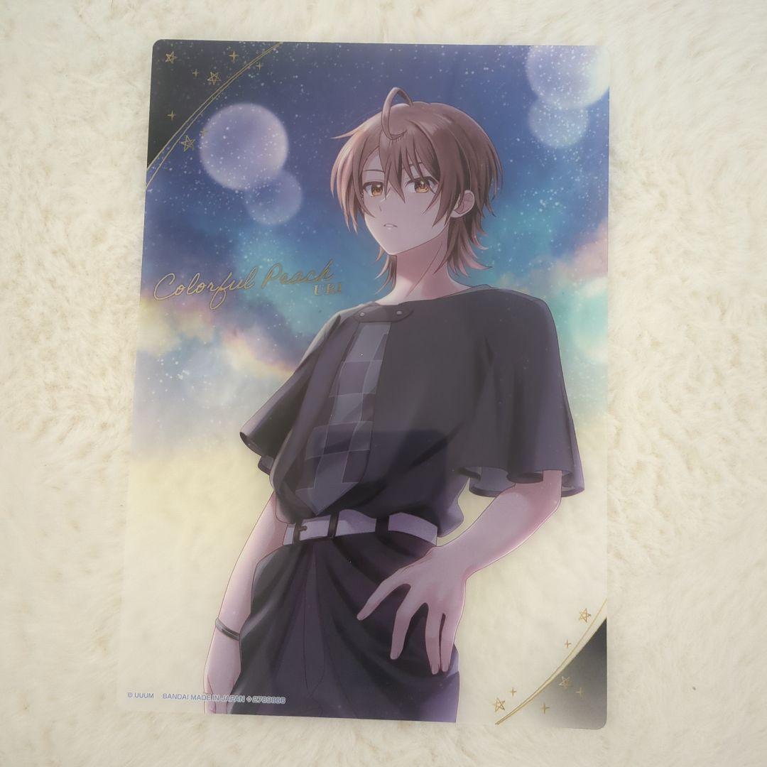 カラフルピーチ うりさん まとめ売り - メルカリ