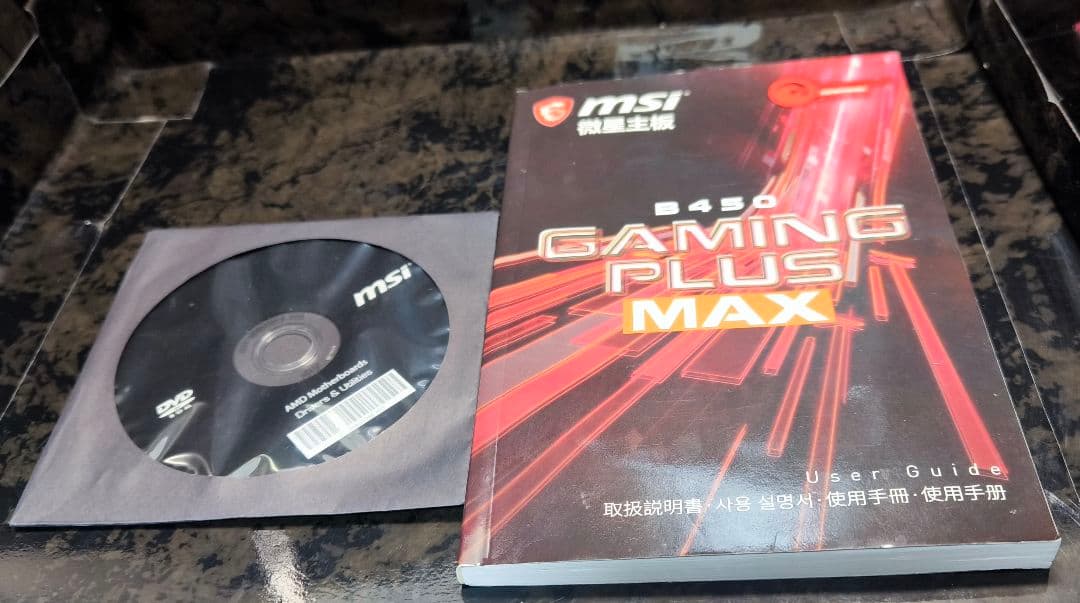 セット売り!! Ryzen5 3500X+MSI B450 GAMING 動確済