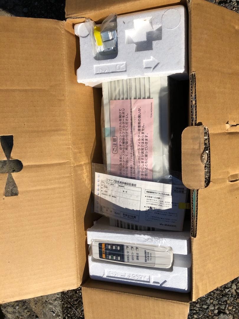 SHARP 空気清浄機FU-J40X-H新品未使用(B26) - メルカリ