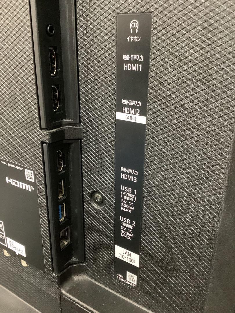 パナソニック 4K対応49インチ液晶テレビ TH-49HX750 2020年製