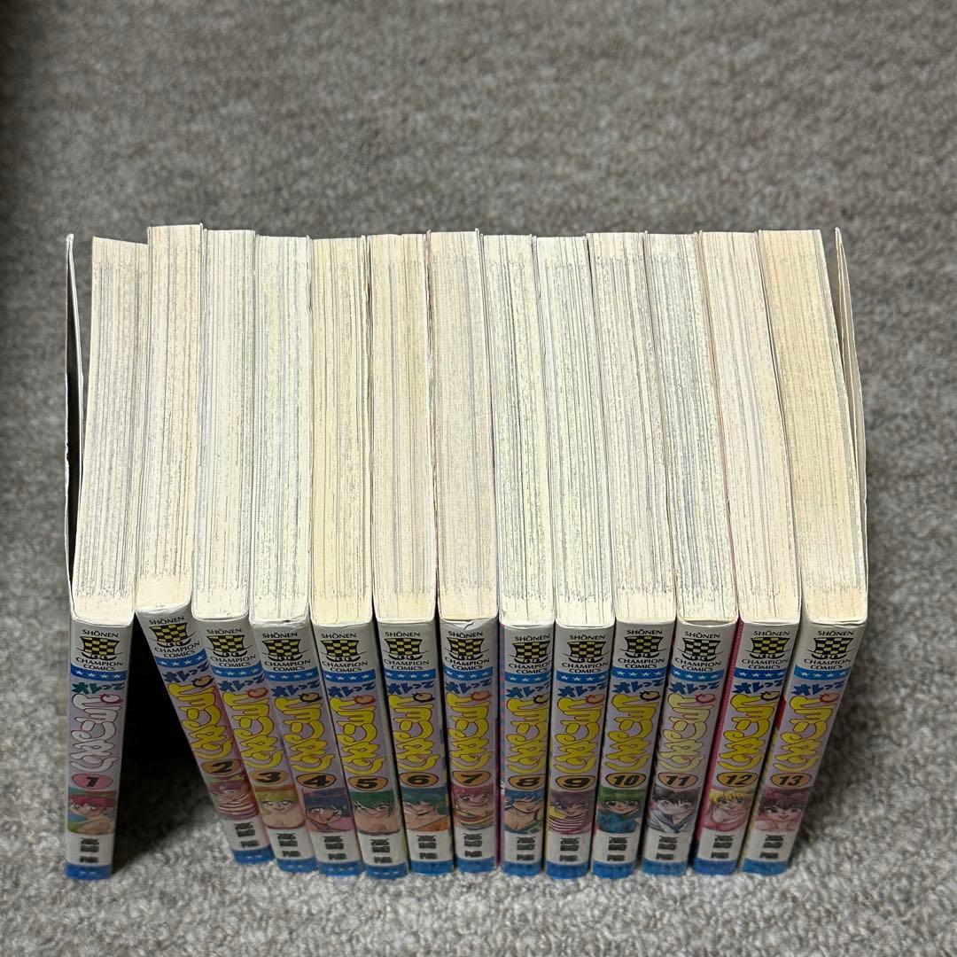 希少】オレってピヨリタン【全巻】 - メルカリ