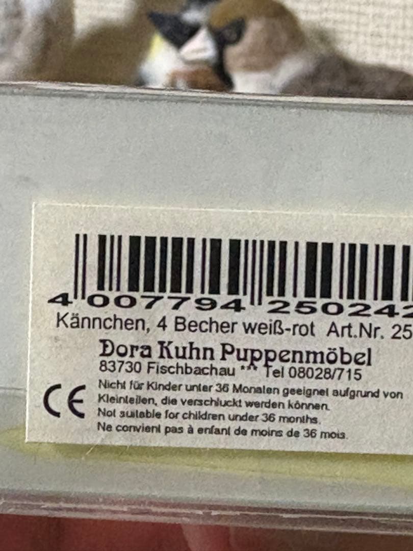 みーちゃん様専用ニキティキ ドールハウス バウアー社 食器 ミニチュア