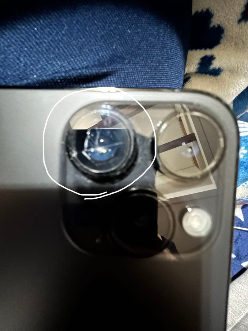 スマートフォン本体 iPhone 14 Pro max 128GB