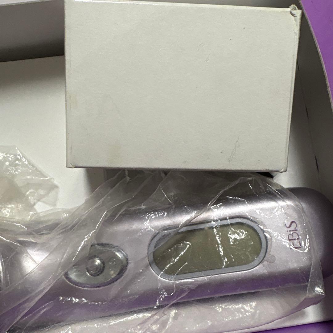 エビス美顔器 ツインエレナイザー PRO2