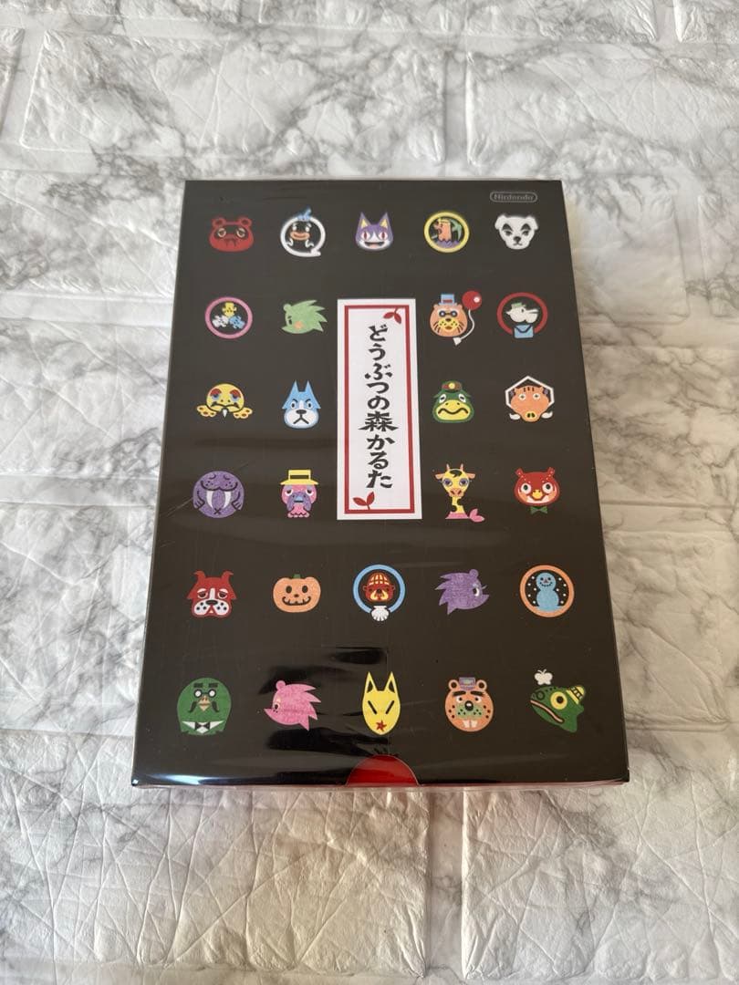 非売品・新品未使用】どうぶつの森かるた クラブニンテンドー - メルカリ