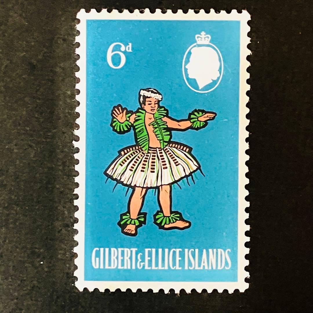 海外 外国 ギルバートおよびエリス諸島の切手 未使用 民族ダンス