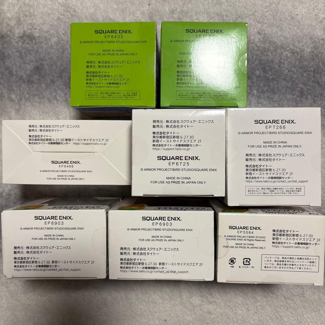 ドラゴンクエスト スライム フィギュア 8体セット - メルカリ