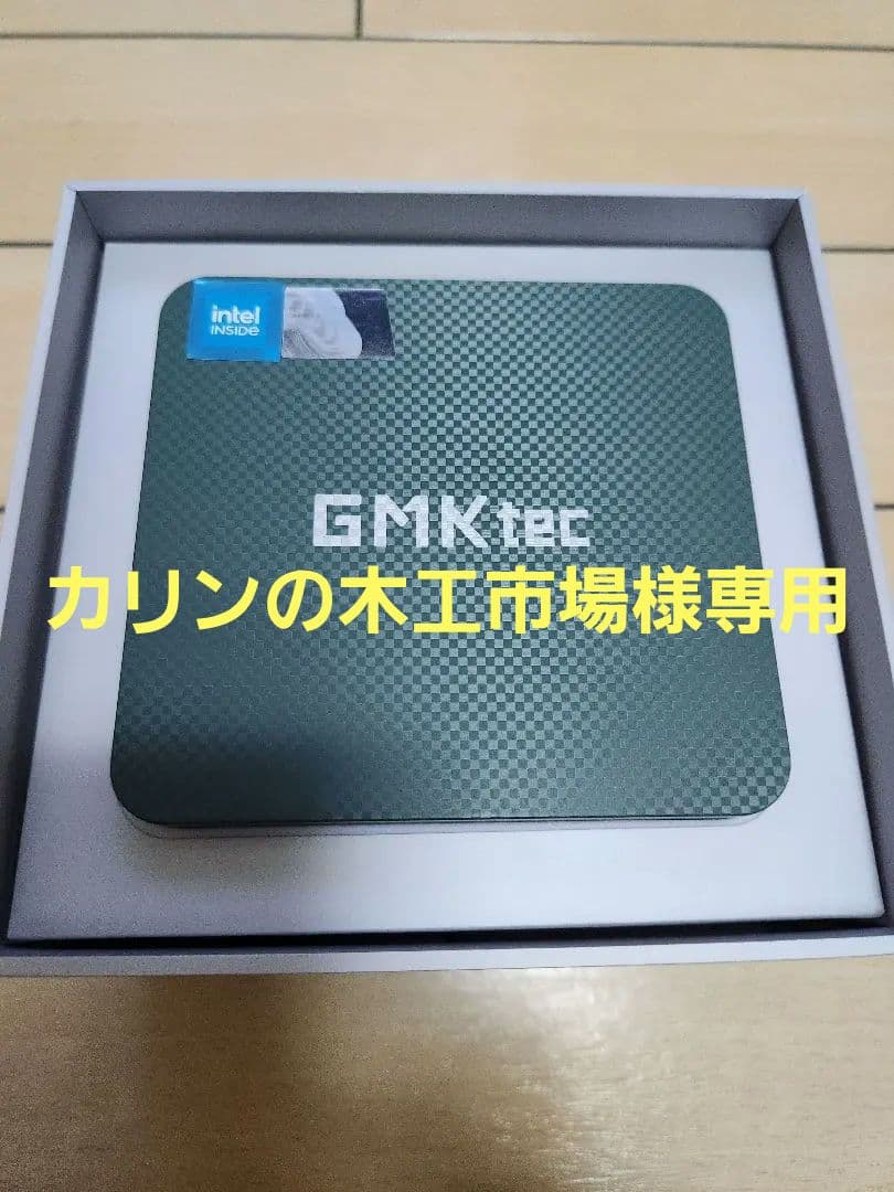 (ジャンク品)GMKtec ミニPC G3 メモリ8GB SSD256GB GMKtec NucBox G3、Alder Lake N100搭載のミニPC、RAM 8GB / PCIe SSD
