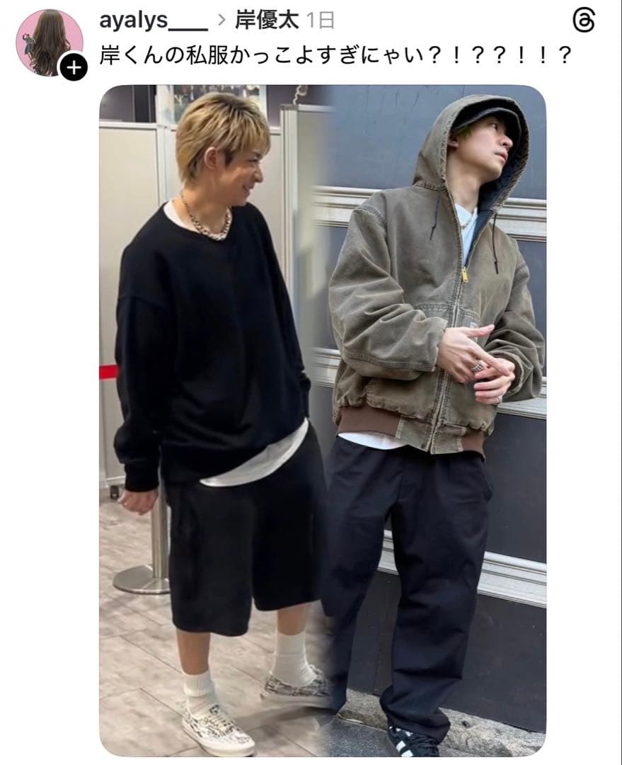 Carhartt アクティブジャケット 岸優太着用モデルと同配色 ブラウン