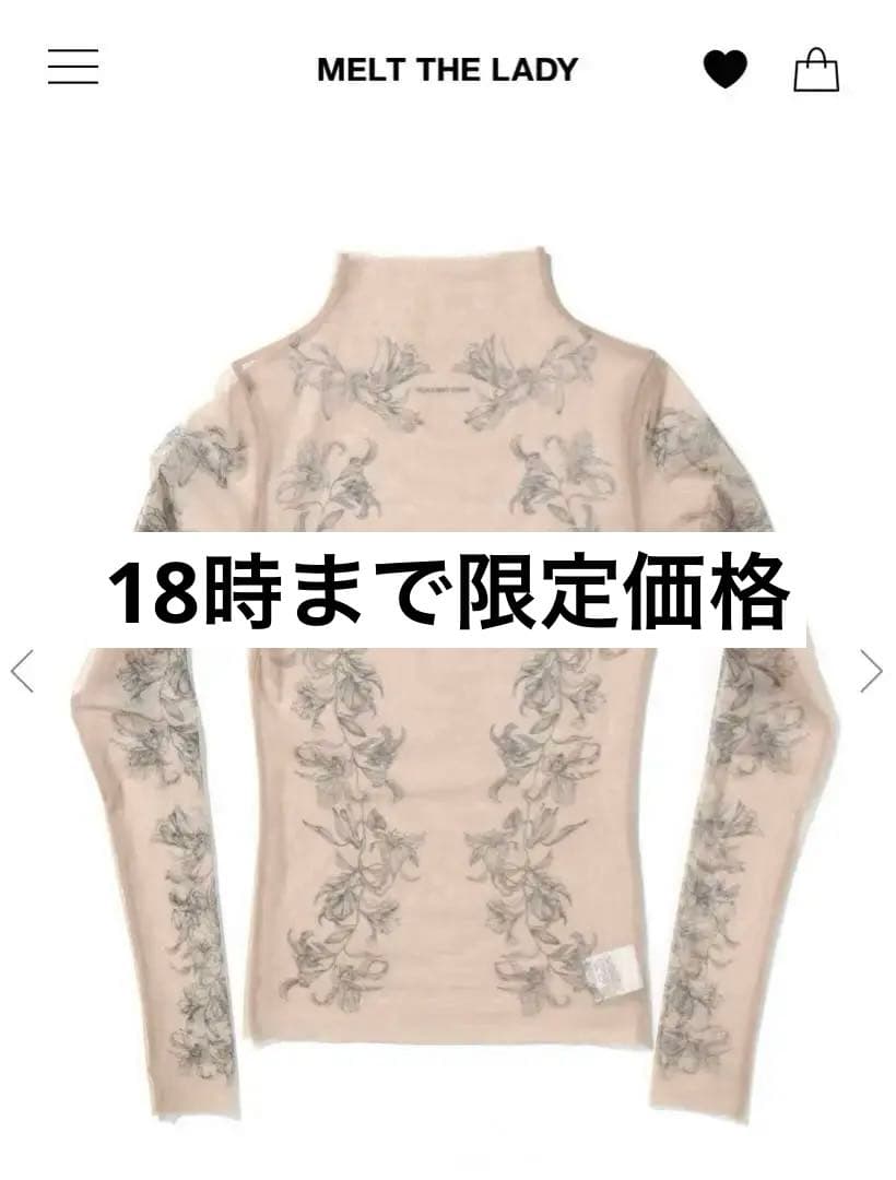 melt the lady lily tattoo tops - メルカリ