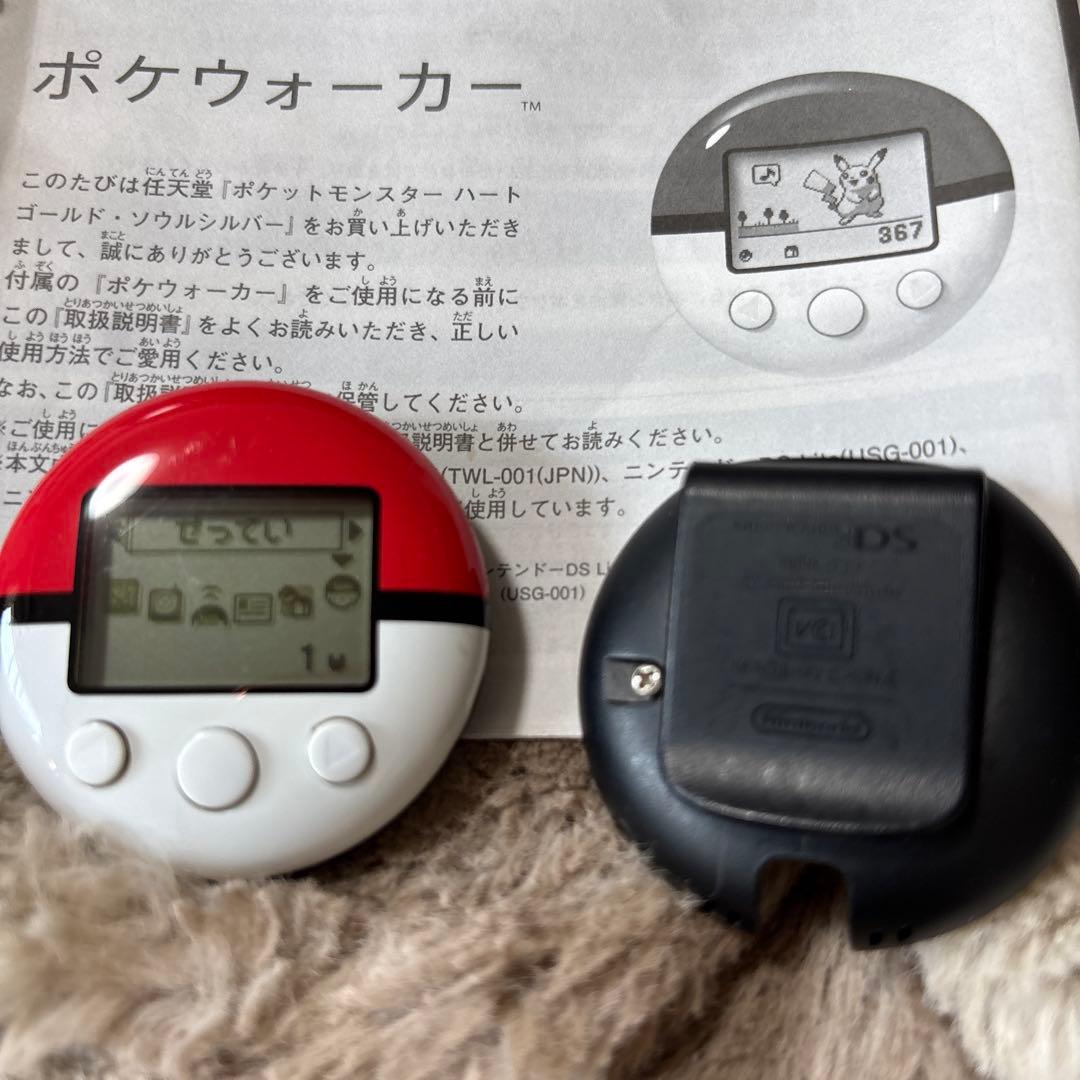 ポケウォーカー】ポケモンソウルシルバー付属品/取説あり/電池交換済み