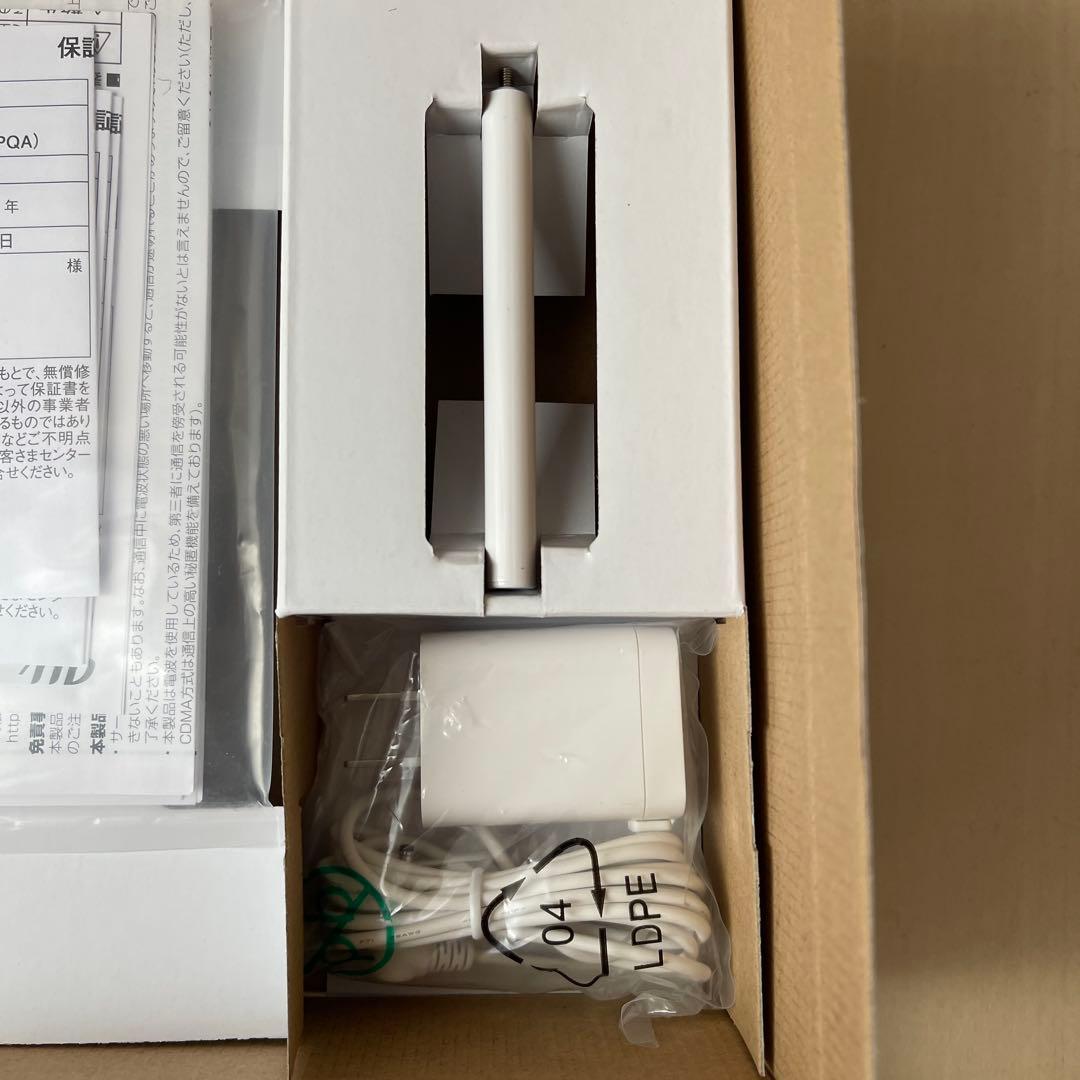 新品未使用　au PHOTO-U TV ZTS11 ホワイト