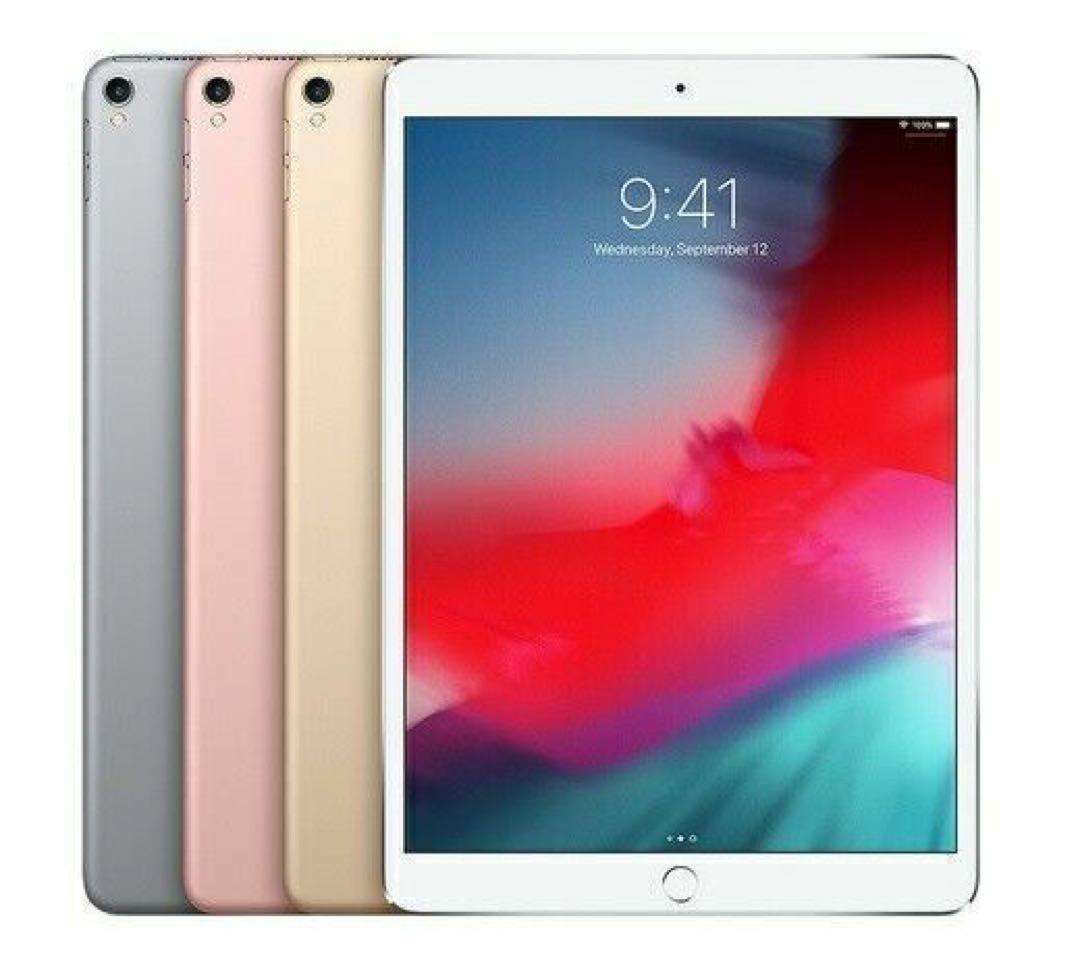 Apple iPad Pro 10.5インチ ゴールド A1701 256GB Buy Apple iPad Pro (10.5-inch) A1701 256 GB, Wi-Fi, 10.5 in - Gold