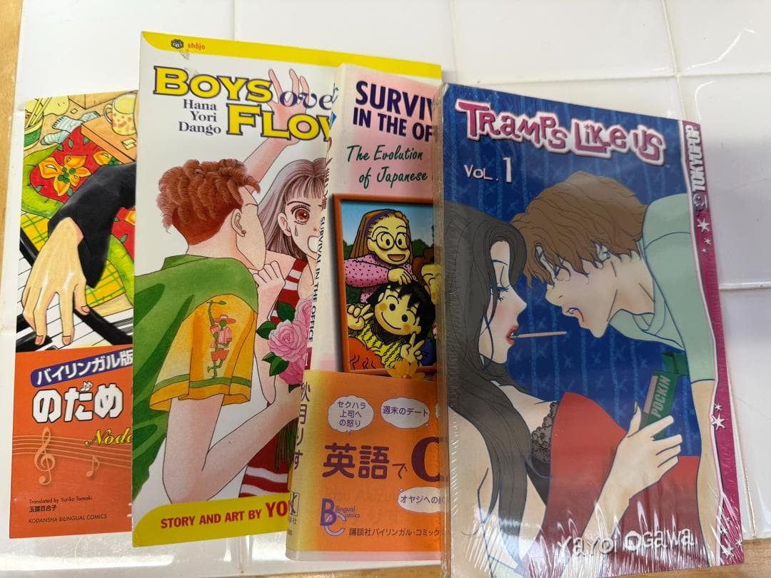 英語版】漫画セット のだめカンタービレ(日英）、花より男子、きみは