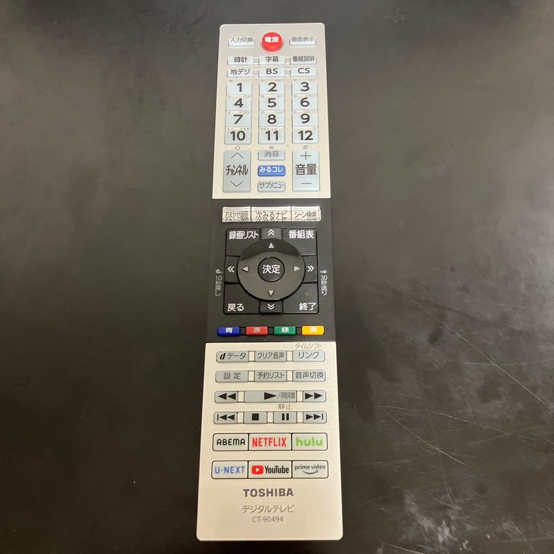 東芝 REGZA 液晶テレビ 24V34 2023年製