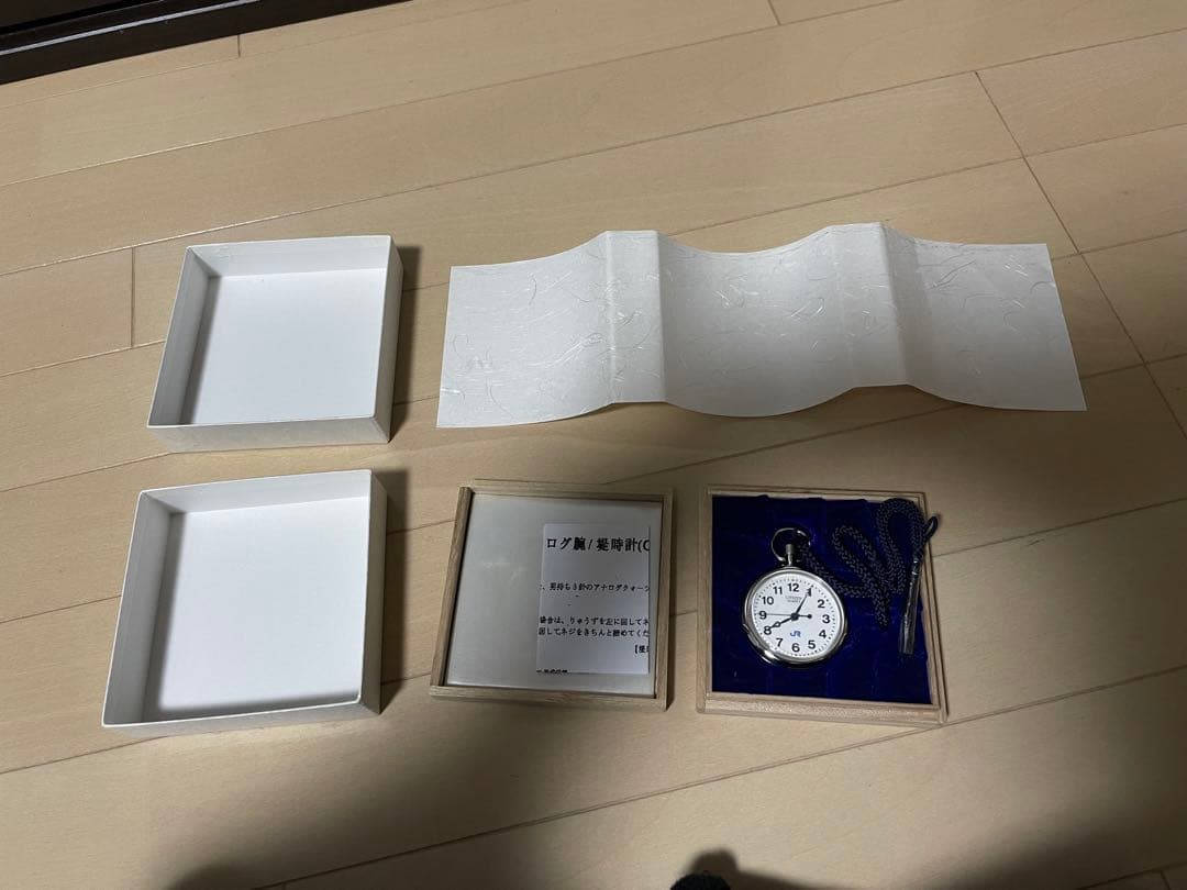 JR 西日本 退職記念 CITIZEN 懐中時計 ストラップ付き - メルカリ