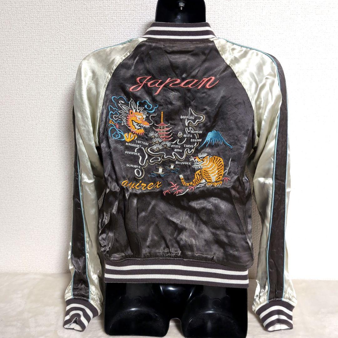 dk20 AVIREX スカジャン リバーシブル 虎 スカル レディースM相当