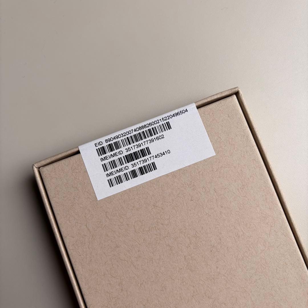 【新品・未開封】iPhone 16 128GB ブラック