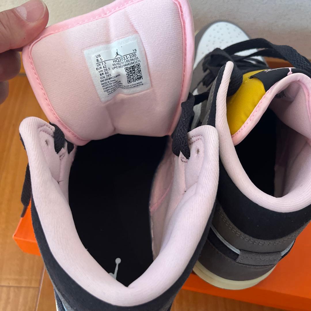 Air Jordan 1 エアジョーダン1MID SE 26.5cm