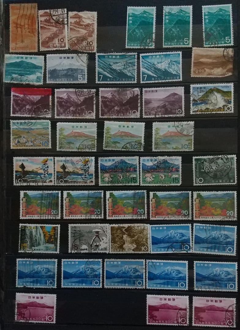 1910年代～1950年代頃多数 厘、銭、単位 日本の古切手コレクション