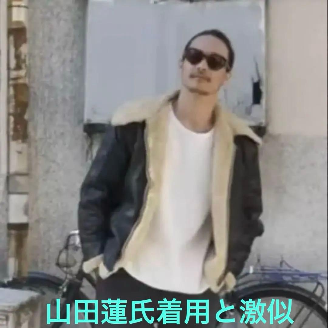 激渋】ヴィンテージ B-3 ムートン レザーフライトジャケット シープ