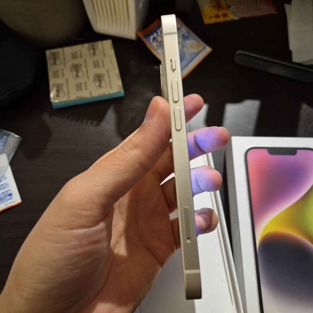 (超美品) iPhone 14 128GB Starlight