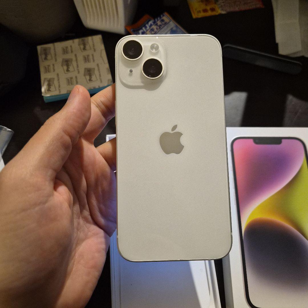 (超美品) iPhone 14 128GB Starlight