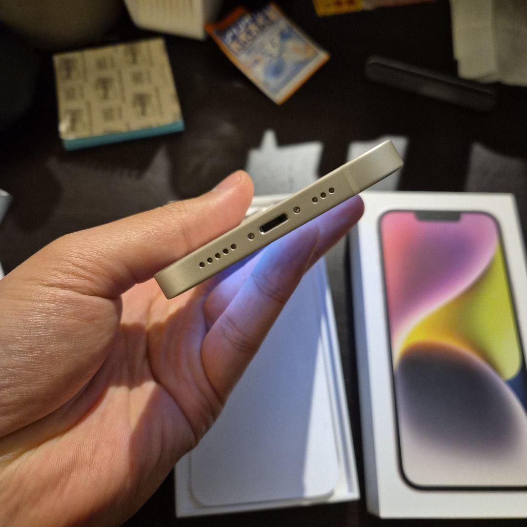 (超美品) iPhone 14 128GB Starlight
