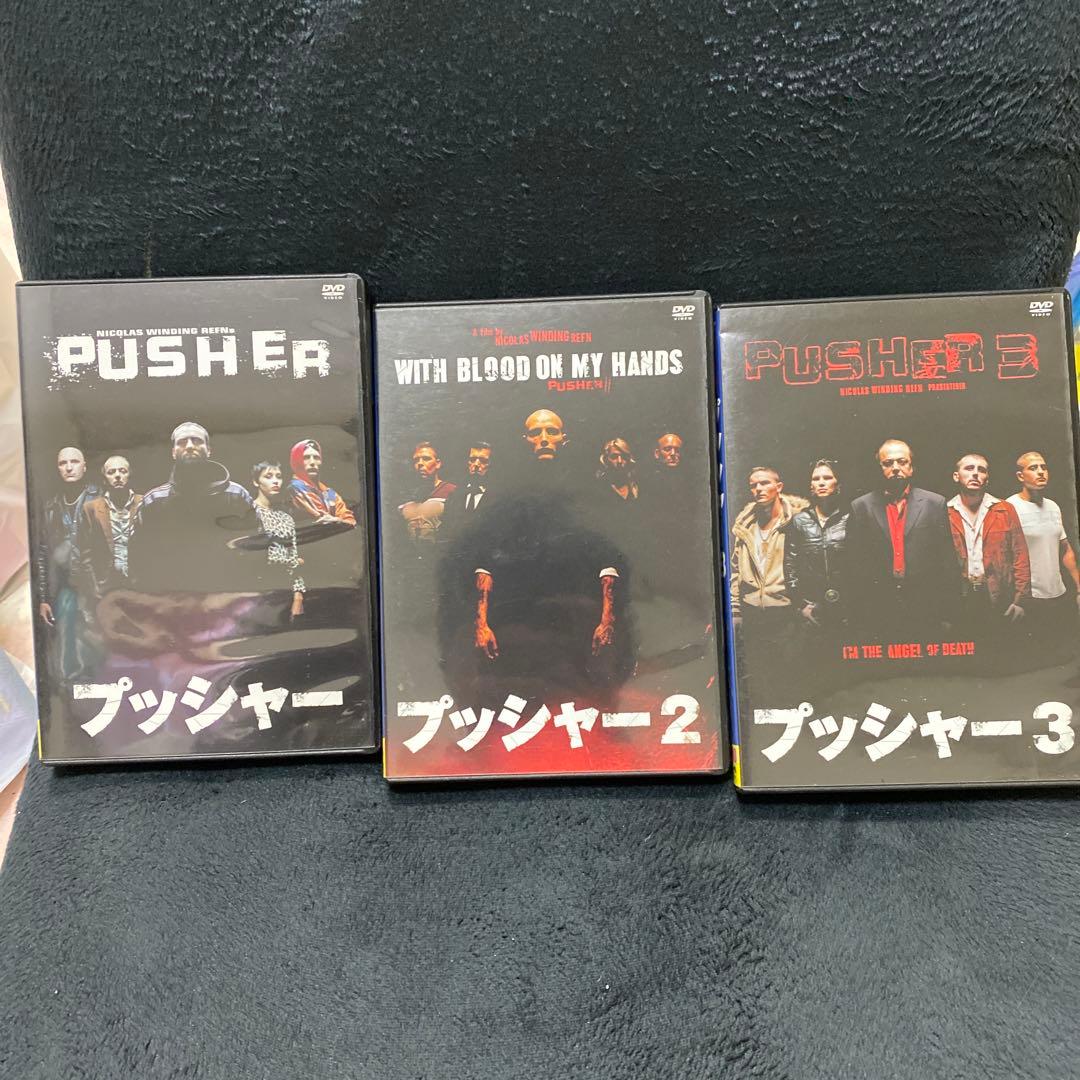 プッシャー　3作品セット Cho-Z Triple Booster Set | Beyblade Wiki | Fandom