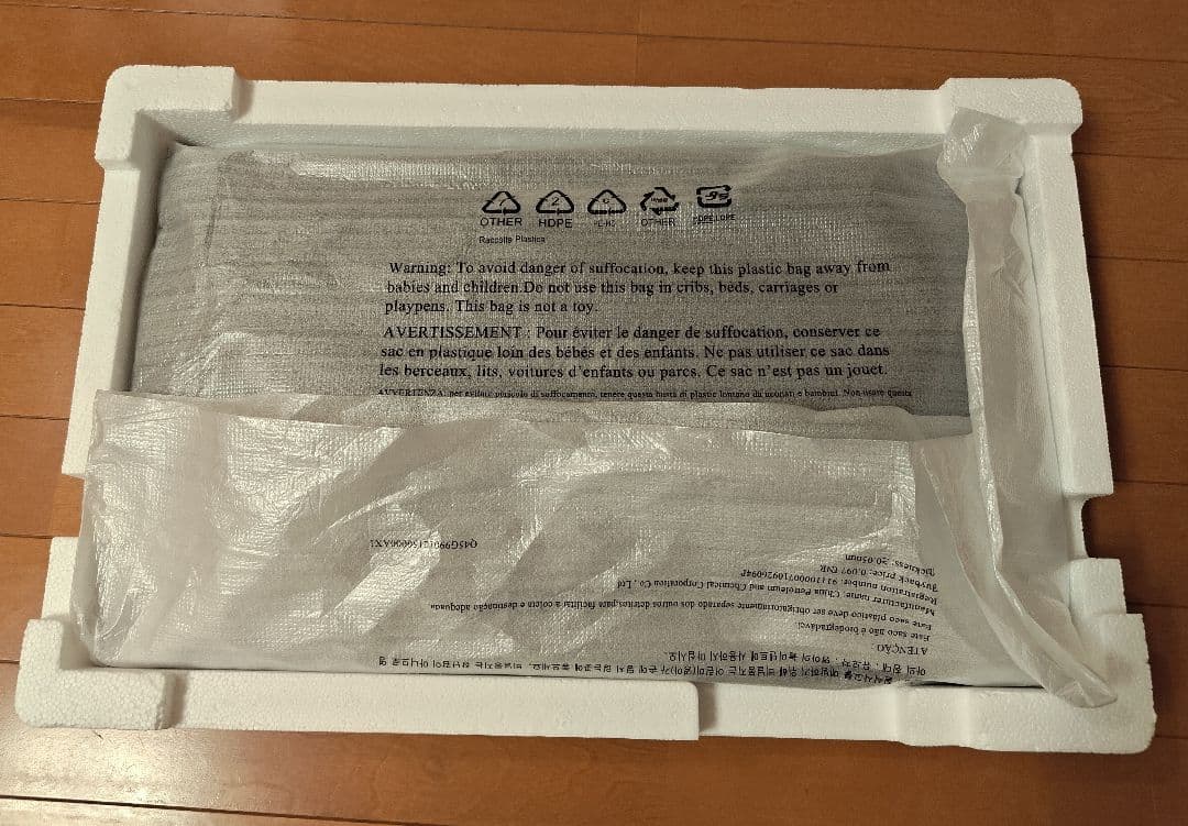 ASUS TUF Gaming モニター 165Hz IPS　23.8インチ