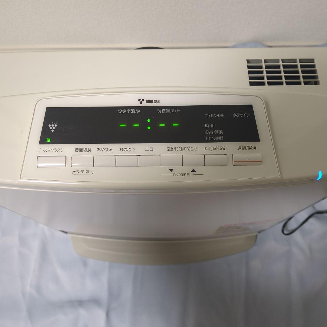 ガスファンヒーター デジタル操作パネル　プラズマクラスターイオン