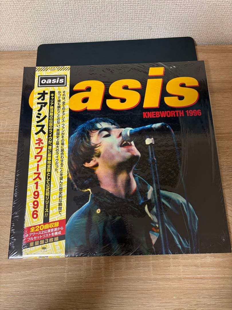 Oasis Knebworth 1996 レコード Amazon.com: Knebworth 1996: CDs & Vinyl