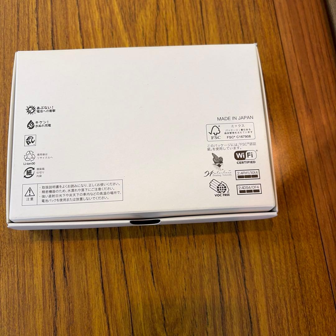 DIGNO KY-42C docomo レッド　本体