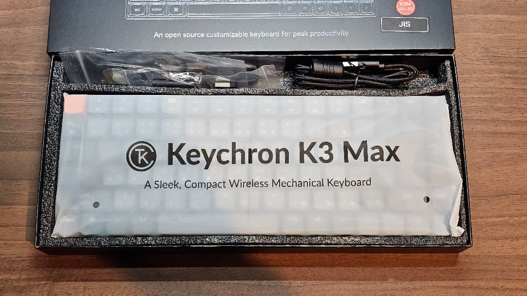 keychron K3 Max JIS 茶軸 白色LED
