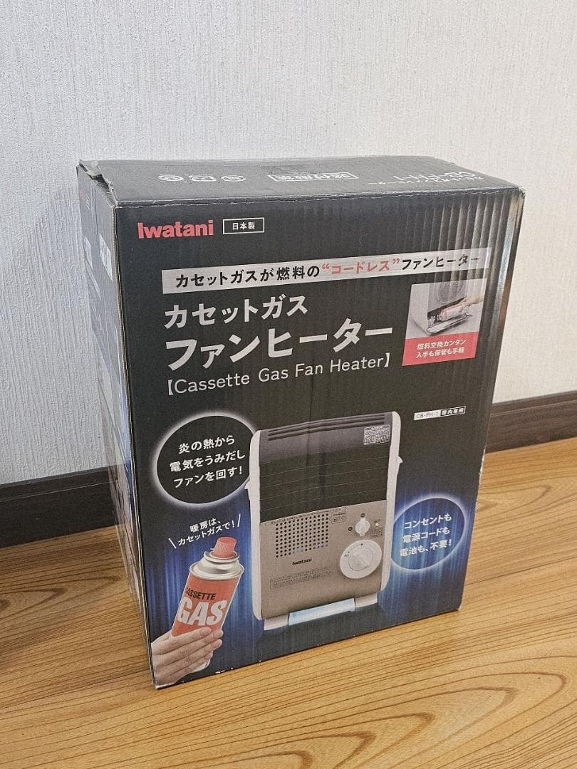 Iwatani イワタニ カセットガス ファンヒーター CB-FH-1 中古品