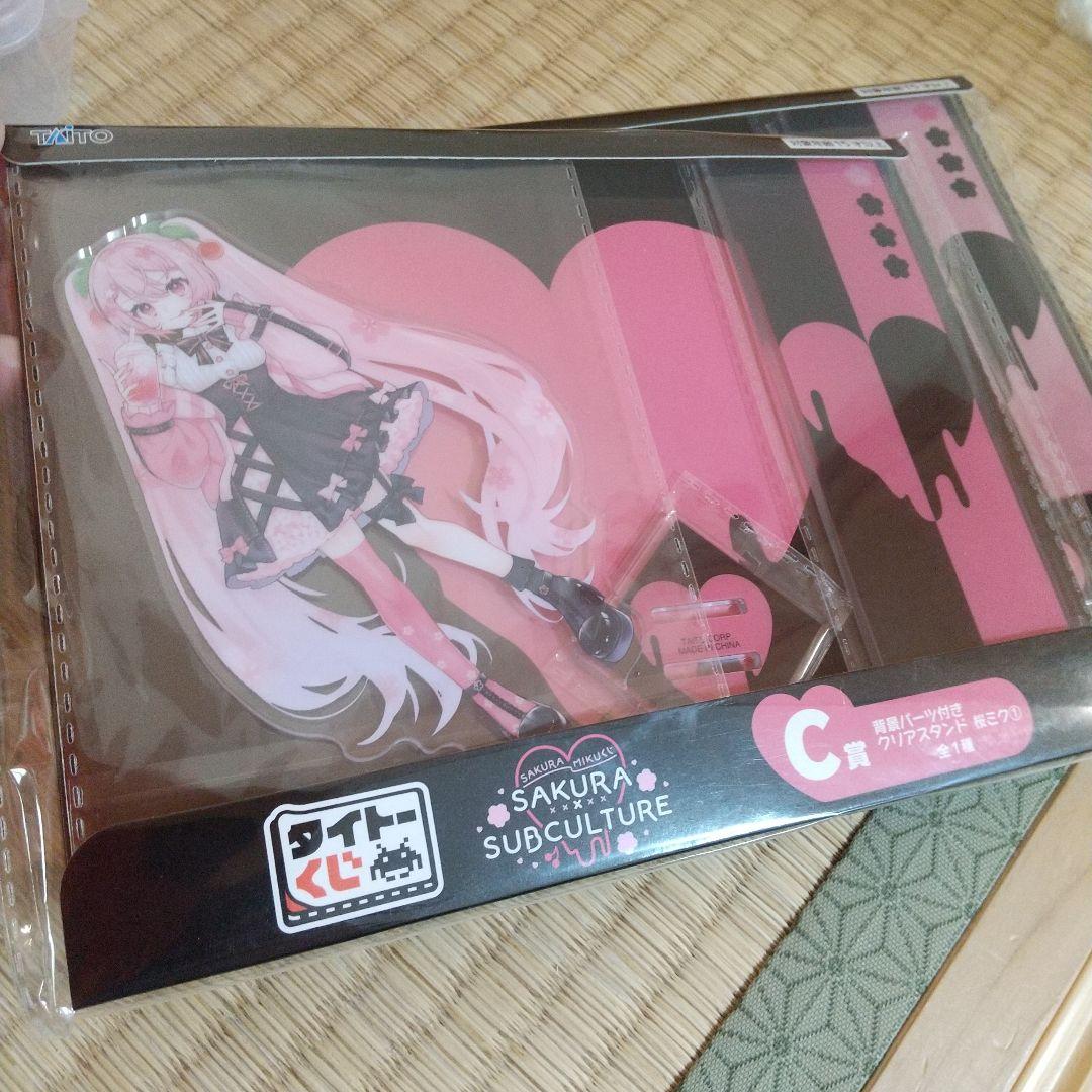 C賞&D賞セット タイトー桜ミクくじ 背景パーツ付きクリアスタンド