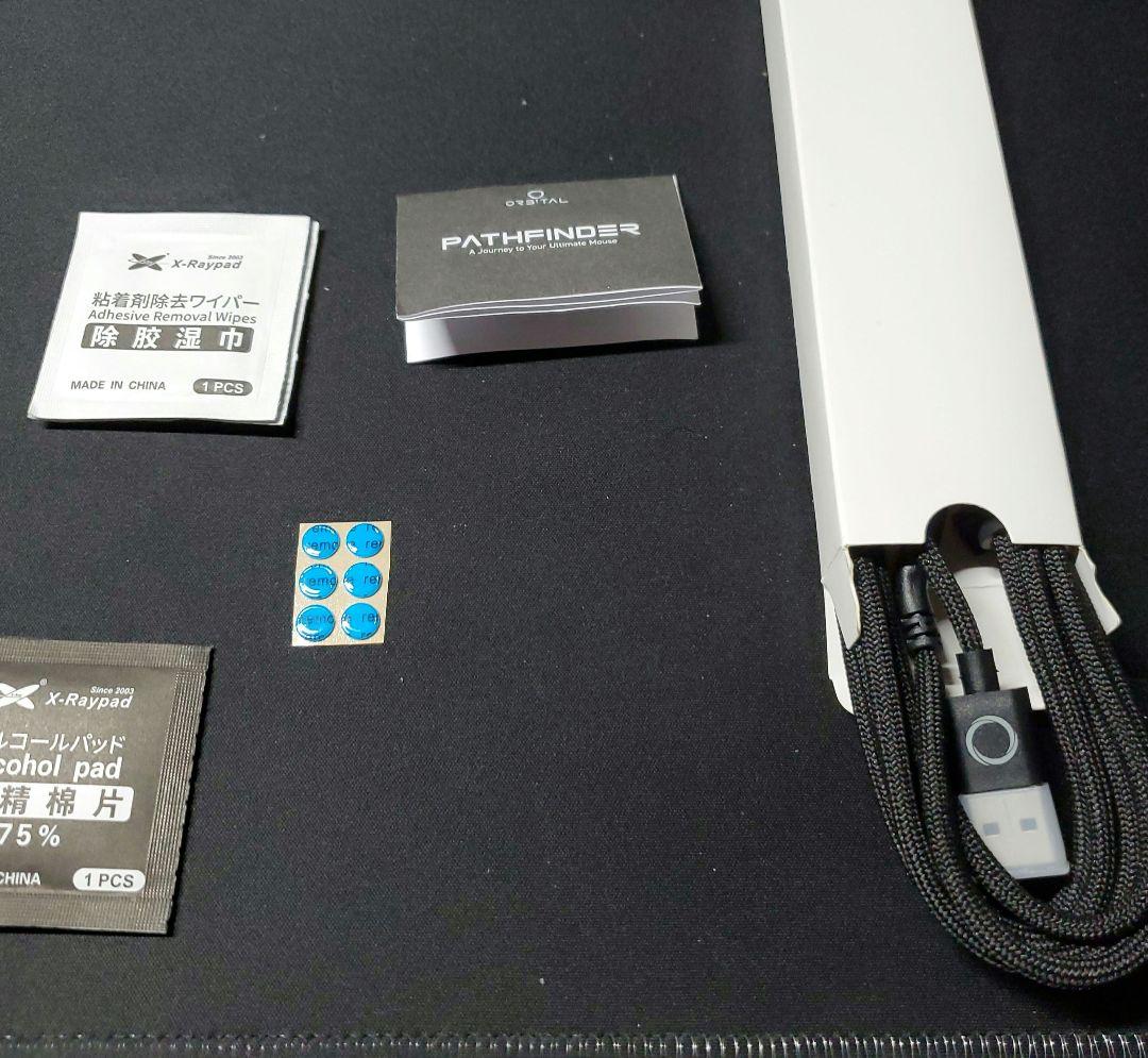 ORBITAL PATHFINDER ゲーミングマウス 本体
