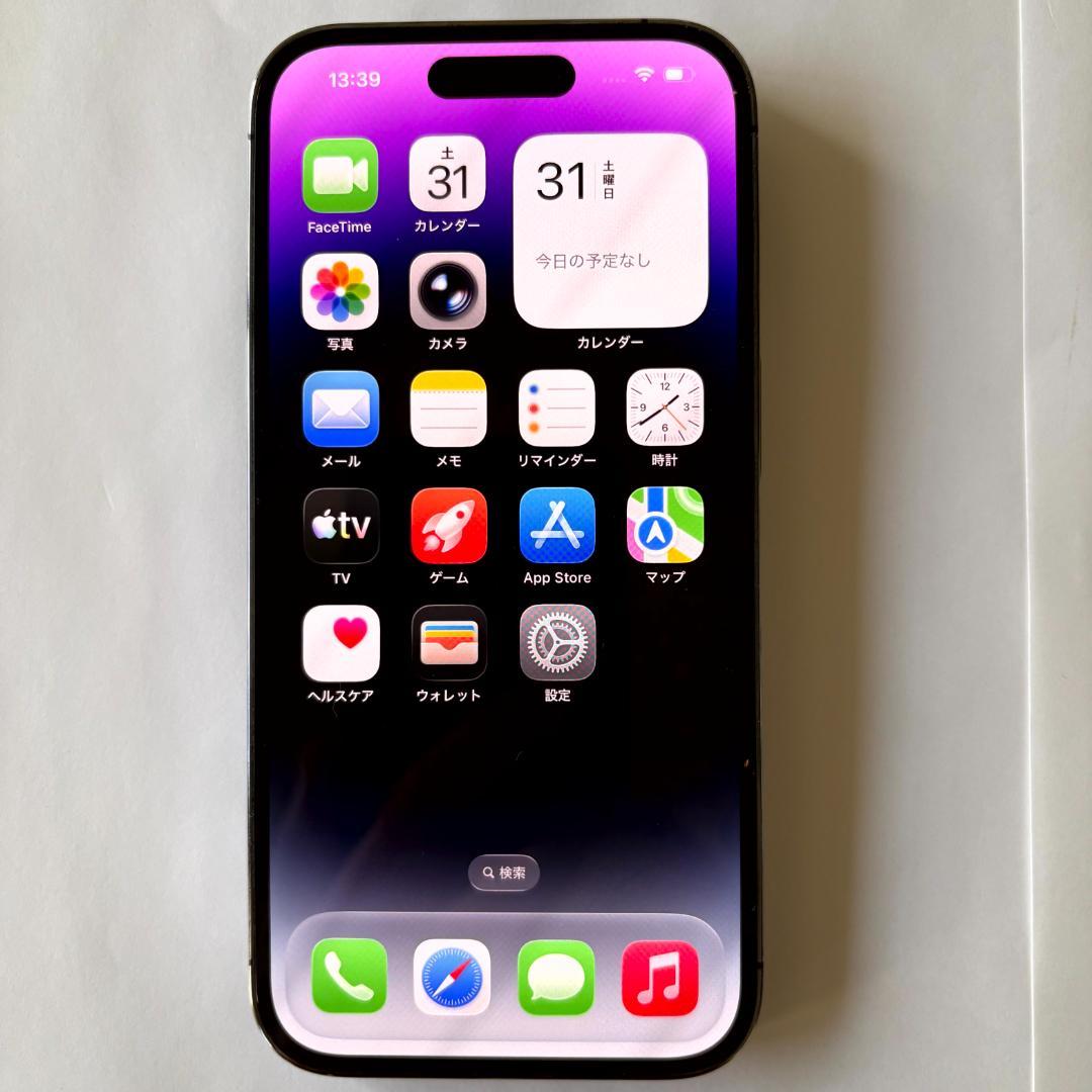n*n様 iPhone 14 Pro 128GB ディープパープル SIMフリー