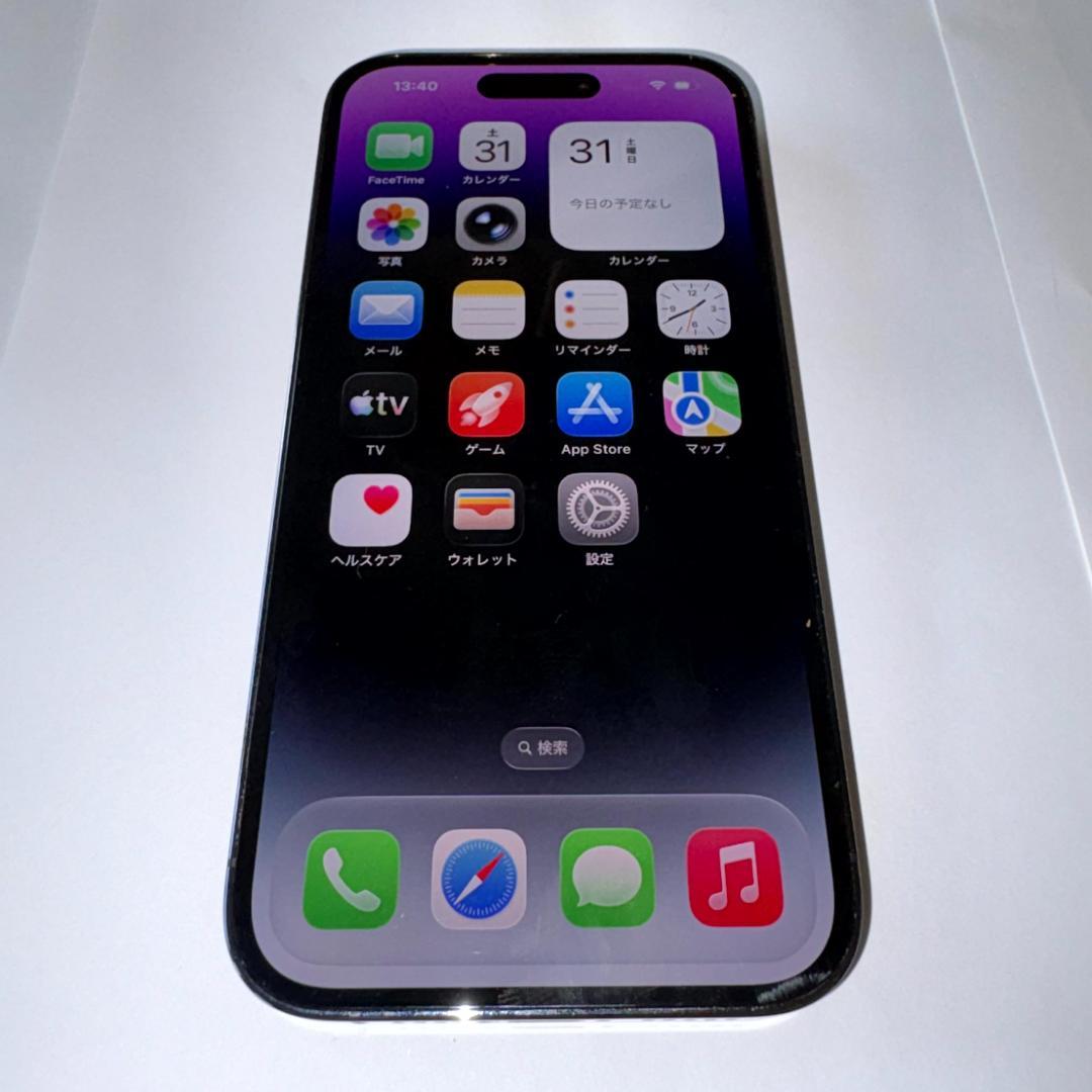 n*n様 iPhone 14 Pro 128GB ディープパープル SIMフリー